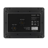 Garmin GHC™ 50 Marine Autopilot Touchscreen Display 010-02731-00