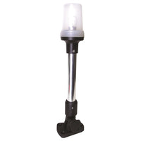 Boater Sports / Fold-Down All-Round Light 12